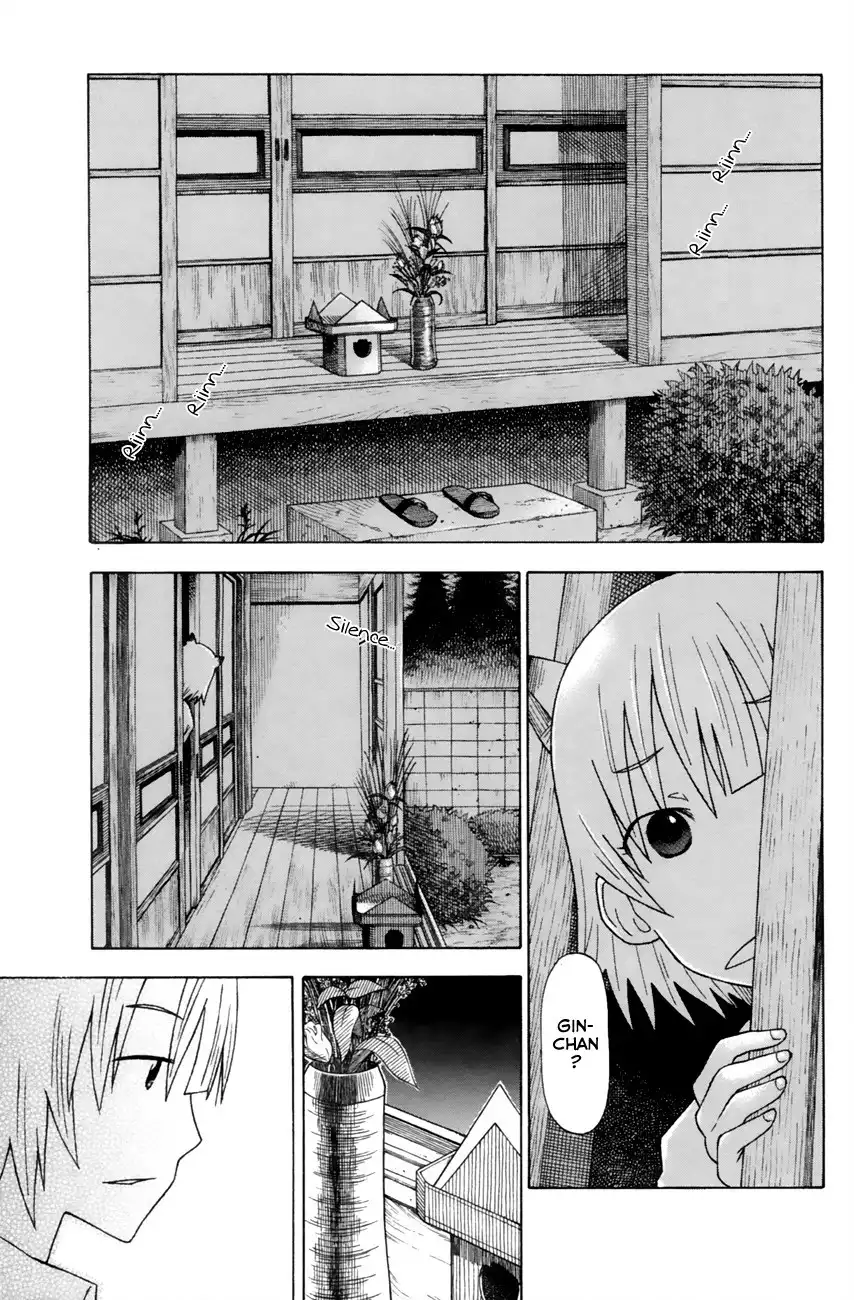 Neko Ane Chapter 7 26